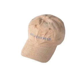 Kids Corduroy Cap - Dune